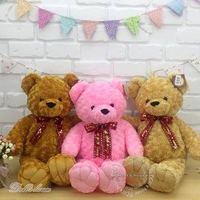 布偶的窩~18吋 玫瑰熊 絨毛熊 大熊  娃娃 絨毛 玩偶 造型布偶 熊 深咖  粉色  淺咖