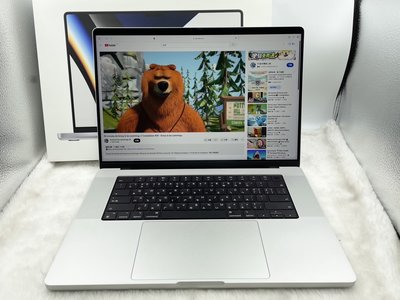 Macbook M1 Pro 16吋1TB的價格推薦- 2023年8月| 比價比個夠BigGo