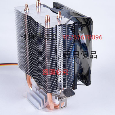 散熱器 電腦CPU散熱器熱管鋼絲9CM散熱器風扇固定扣具12CM銅管鐵絲卡扣