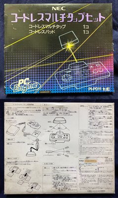 NEC PC Engine 原廠無線控制器 (PI-PD11) 全新品