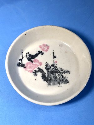 台灣早期老碗盤 — 碟(#31) 喜上眉梢
