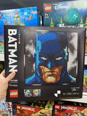 LEGO 31205 Jim Lee Batman 蝙蝠俠 ART 樂高