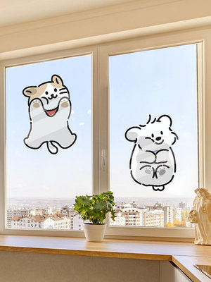 卡皮巴拉窗花2024新款靜電貼窗戶玻璃裝飾貼紙浴室廚房推拉門貼畫多多雜貨鋪