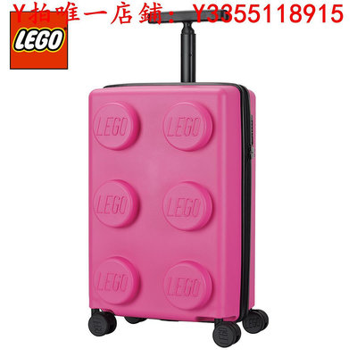 行李箱樂高LEGO拉桿箱旅行箱行李箱登機密碼硬箱萬向輪ins積木男女20149旅行箱