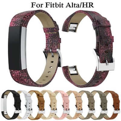 適用於 Fitbit Alta / Alta Hr 錶帶皮革手鍊腕帶錶帶