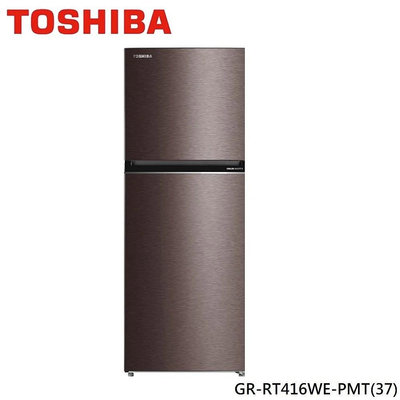 【TOSHIBA東芝】312L一級 原味覺醒精品 變頻雙門冰箱 GR-RT416WE-PMT(37)含基本安裝+舊機回收