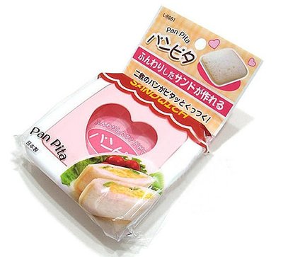 ZFBOX 日本 三明治DIY模具 口袋麵包機 三明治製作器 方便好用
