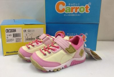 Carrot日本最夯的機能童鞋CRC20384/