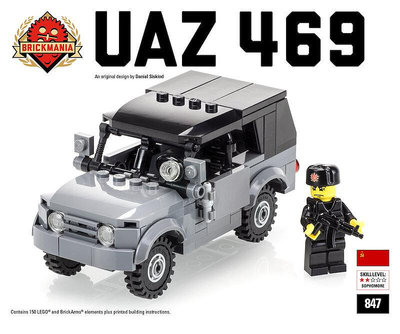 眾誠優品 BRICKMANIA越野UAZ469輕型多用途車益智拼裝積木模型玩具禮物禮品 LG408