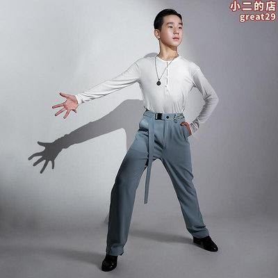 Dancebaby拉丁舞上衣新款國標舞男童跳舞服練功服專業上衣DAS463