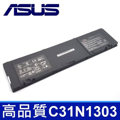 華碩 ASUS 原廠規格 電池 C31N1303 PU401 PU401L PU401LA M500-PU401LA