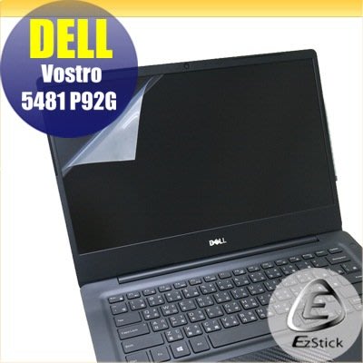 【Ezstick】DELL Vostro 5481 P92G 靜電式筆電LCD液晶螢幕貼 (可選鏡面或霧面)