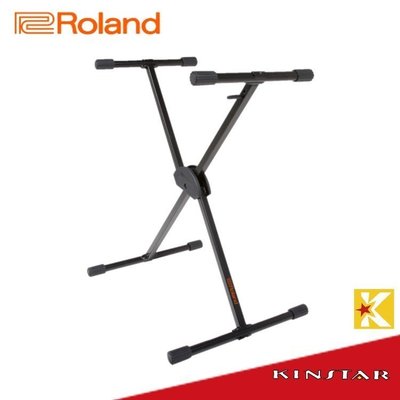 【金聲樂器】Roland KS-10X 電子琴架 單管X型 鍵盤架 交叉架 X STAND KS10X