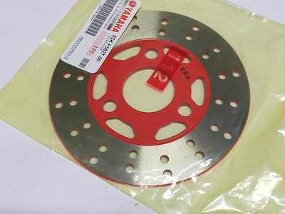 YAMAHA 山葉 原廠 RS RSZ 100 紅色 碟盤 煞車圓盤 另售其它規格