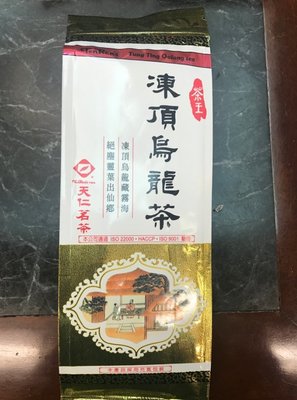 【澄韻堂】隨身鋁箔袋-天仁茗茶-凍頂烏龍茶/茶王-4兩裝150克