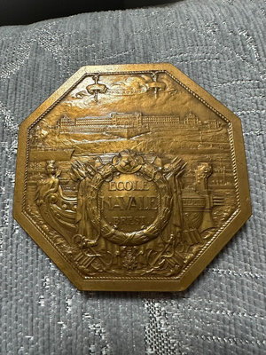 蒂克錢幣-法國海軍學院 布倫斯特海軍紀念八角大銅章 直徑75錢幣 收藏幣 紀念幣-1718