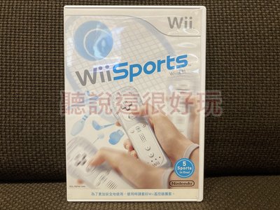Wii 中文版 運動 Sports 遊戲 wii 運動 Sports 中文版 102 V031