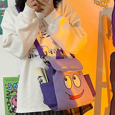 愛探險的朵拉 背包 後背包 學生書包 Dora雙肩背包 女包 ins可愛卡通周邊包包 女生小背包