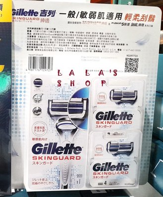 好市多 Gillette 吉列 紳適手動刮鬍刀組 1刀架+10刀頭(1刀頭已安裝於刀架上) COSTCO 代購