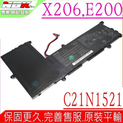 ASUS E200 E200H 華碩原裝電池 C21N1521 VivoBook X206 X206H X206HA