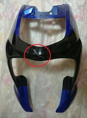 [ WaterBOY@挑找市場 ] 山葉 Yamaha 一代勁戰 原廠H殼 西裝 烤漆藍黑雙色