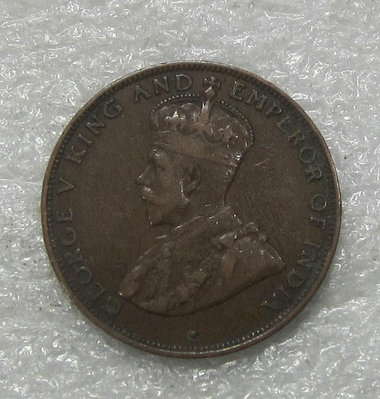 美品香港1934年喬五小一仙銅幣，品相如圖，拍前請看好問清楚