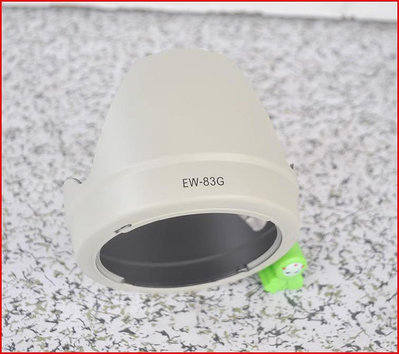 台南現貨for Canon副廠 EW-83G 米白色跟黑色遮光罩 28-300mm f3.5-5.6 L IS可反扣