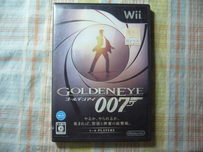 日版 Wii 007 黃金眼