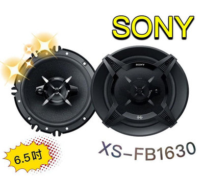 🔥原廠🔥現貨🔥【SONY 索尼】XS-FB1630 車用喇叭 6.5吋 汽車音響 三音路 270W 同軸 車用 喇叭