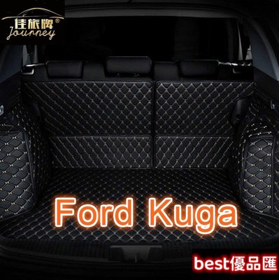 現貨促銷 （）工廠直銷適用福特Ford Kuga Mk2 Mk3專用後車廂墊 汽車皮革全包圍後廂墊 耐磨防水 後行李箱 防水墊