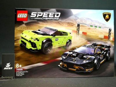 (參號倉庫) 現貨 樂高 LEGO 76899 SPEED 藍寶堅尼 ST-X &amp; EVO 跑車 Lamborghini