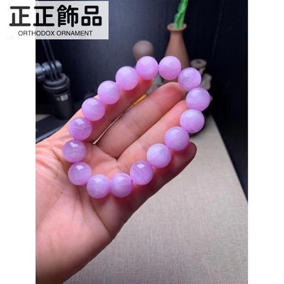 水晶皇后 天然紫锂辉手三圈链-正正飾品