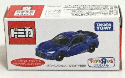 現貨 正版TAKARA TOMY TOMICA 多美小汽車 限定版 速霸陸BRZ