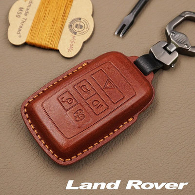 車之星~Land Rover Discovery Range Lover Evoque 路華 汽車晶片鑰匙套 皮套 手工牛皮套