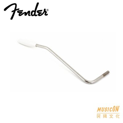 【民揚樂器】Fender AMERICAN STANDARD STRATOCASTER 電吉他搖桿 美廠 原廠吉他零件