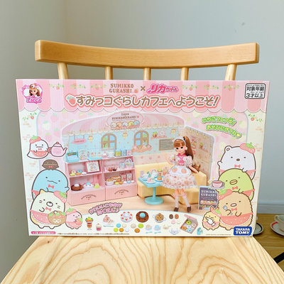 日本tomy官盒licca麗佳娃娃角落生物咖啡店甜品娃衣場景