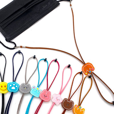 防疫 出遊必備 兒童口罩鍊～兒童可用 韓國絨 可調節 掛勾式 8色 壓克力 口罩繩 棉綸 口罩收納繩 外出 口罩掛繩