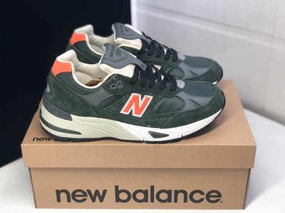 New Balance 991 經典 復古 舒適 運動鞋 慢跑鞋 男鞋 深綠橘