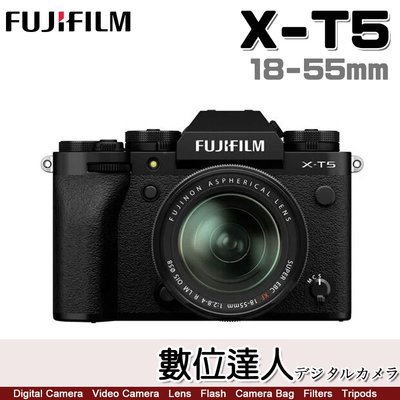 只有黑色【數位達人】公司貨 FUJIFILM X-T5 + 18-55mm f2.8-4／XT4 XT5 18-55kit