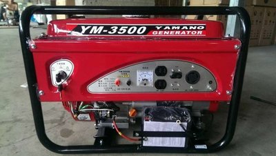 【 老王購物網 】YAMANO 山野 YM-3500 引擎發電機 3500W 四行程引擎發電機 7HP 汽油發電機