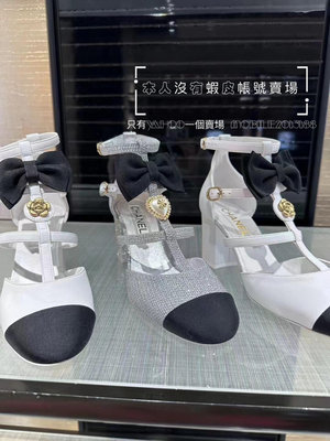 Sample sell 開放訂購  CHANEL 24P G45534 小羊皮與羅緞 白色山茶花釦子 瑪莉珍鞋 全新正品