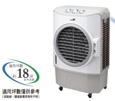 現貨熱銷-北方移動式冷卻機 NR988 三面超大進風口 進風量大 水冷扇 NR-988冷氣 循環扇 空氣清淨機 涼風扇