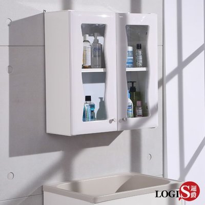 溫莎雙門塑鋼浴櫃歐式吊櫃 壁櫃 防水 櫥櫃 廚房 飾品櫃 化妝櫃 浴室專用  W1008 好實在