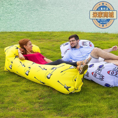 廠家出貨原始人戶外充氣沙發音樂節懶人空氣沙發袋雙人便攜氣墊床床墊野營