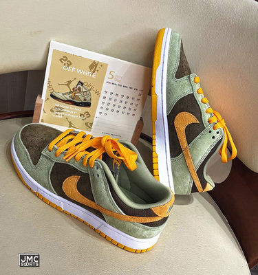 Nike Dunk Low 'Dusty Olive' 麂皮 綠棕橙 橄欖綠 男女鞋 DH5360-300