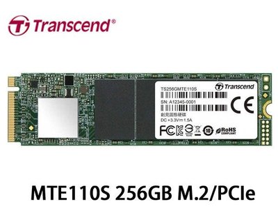 「阿秒市集」創見 SSD MTE110S 110S 256GB TLC M.2 PCIe 固態硬碟