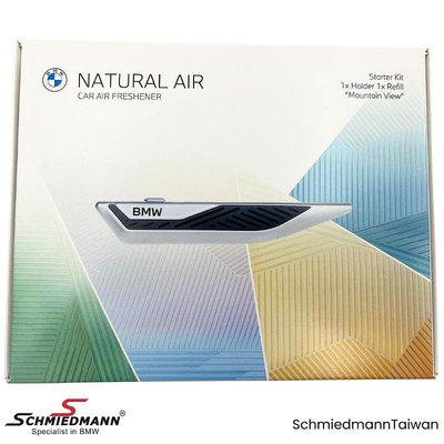 Schmiedmann TW - BMW 原廠 Natural Air 芳香劑組