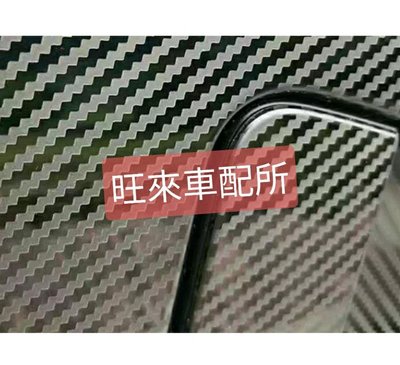 台灣HRV專用 台灣工廠高品質 不鏽鋼前門把貼片8件組 不鏽鋼材質 黏貼直上即可