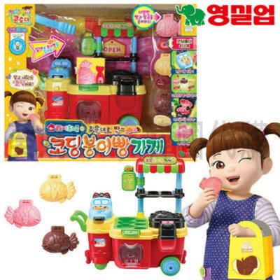 可超取🇰🇷韓國境內版 小荳子 小荳娃娃 鯛魚燒店 鯛魚燒 家家酒 玩具遊戲組
