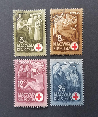 郵票匈牙利1942年 匈牙利紅十字會 附捐郵票信銷4全 信銷少見外國郵票